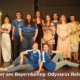 Odysseus reloaded (1)